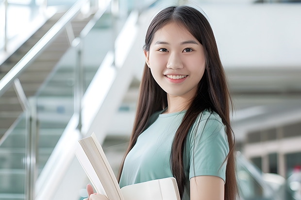 山东三本大学排名有哪些