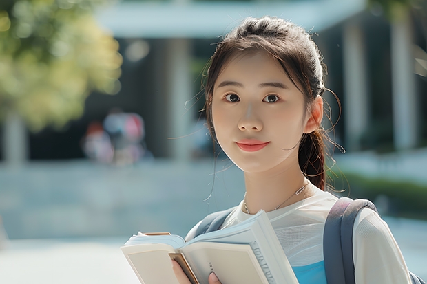 篮球体育单招大学排名 成都体育学院体育篮球单招考试项目及上线分数