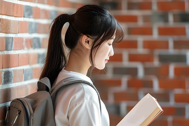 高考一本线过多少分比较稳妥？
