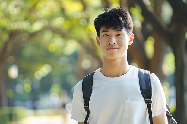 北京清华大学的录取条件是什么？